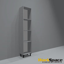Open Tall Garage Cabinet (3 Adj. Shelves) 16-1/2"W x 79-1/8"H x 11-1/2"D