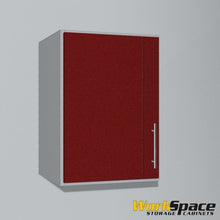 1 Door Upper Garage Cabinet Left Swing (1 Adj. Shelf) 16-1/2"W x 23-1/2"H x 15-1/2"D