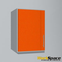 1 Door Upper Garage Cabinet Left Swing (1 Adj. Shelf) 16-1/2"W x 23-1/2"H x 15-1/2"D